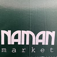 Ô Dù siêu thị Nam AN 